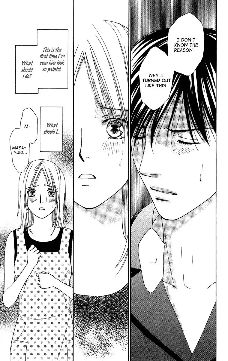 Chiyou yo Hana yo Chapter 23 37